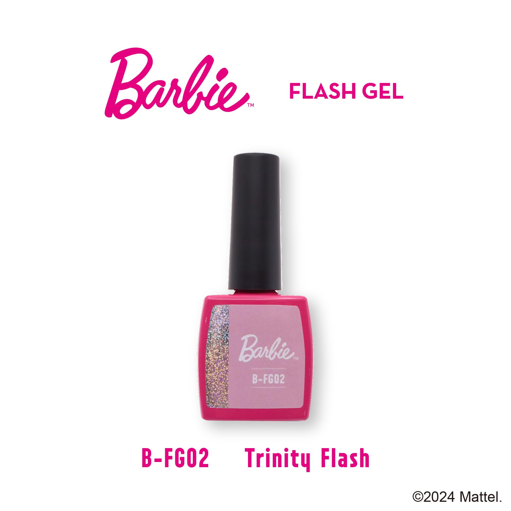 Amazon | Barbie フラッシュジェル FG02 トリニティ